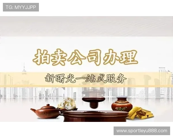 乐鱼官网官方入口详细流程指南，助你顺利进入乐鱼游戏平台畅玩无限精彩内容